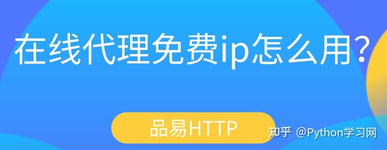 [纸飞机mtproto代理]纸飞机mtproto代理购买