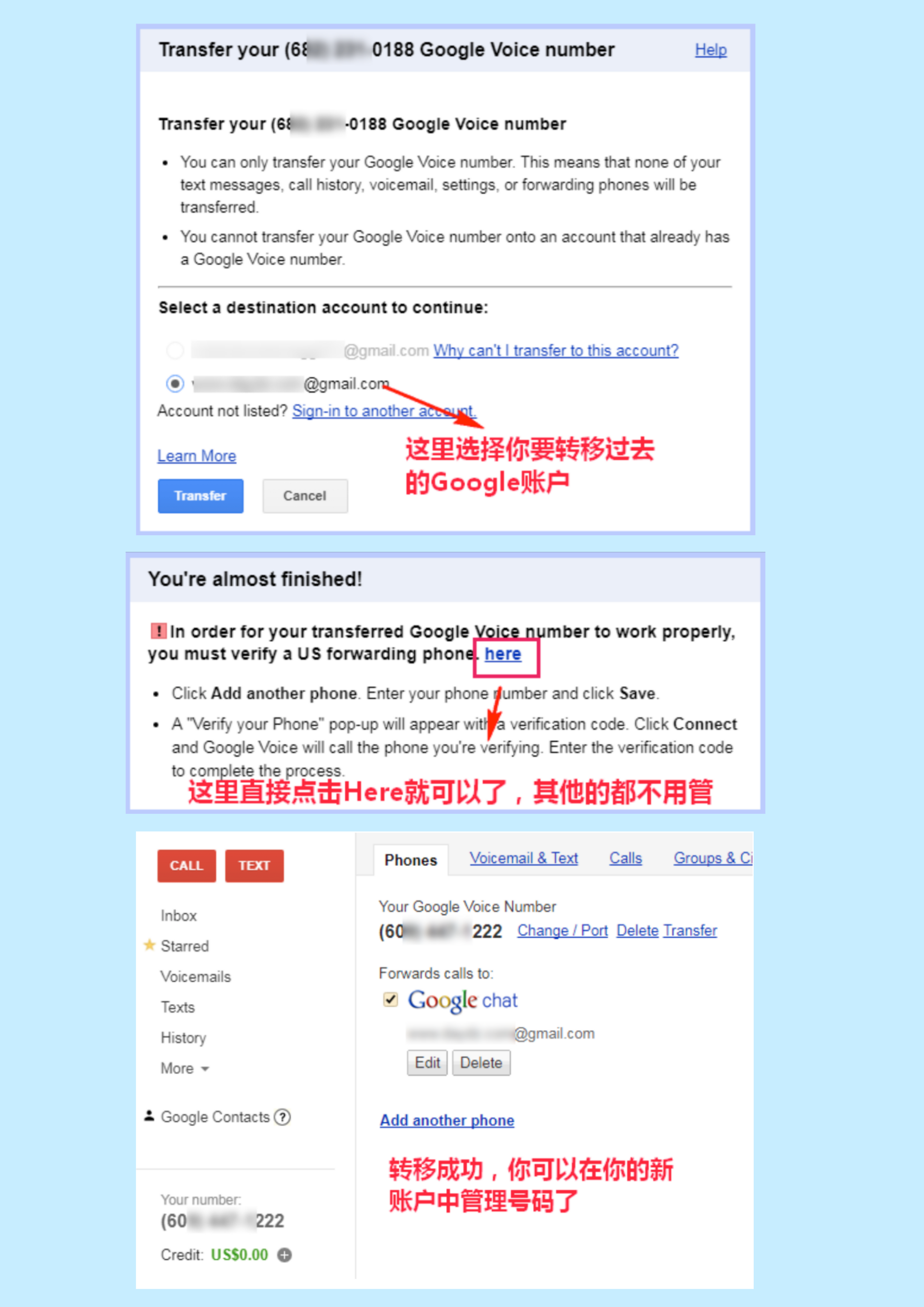 [googlevoice购买]googlevoice购买2022年