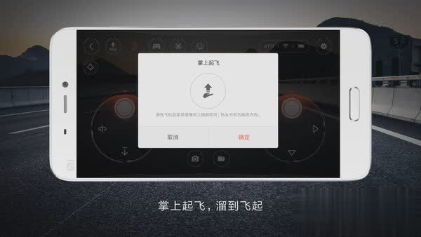 [飞机加速APP下载]飞机加速器app下载