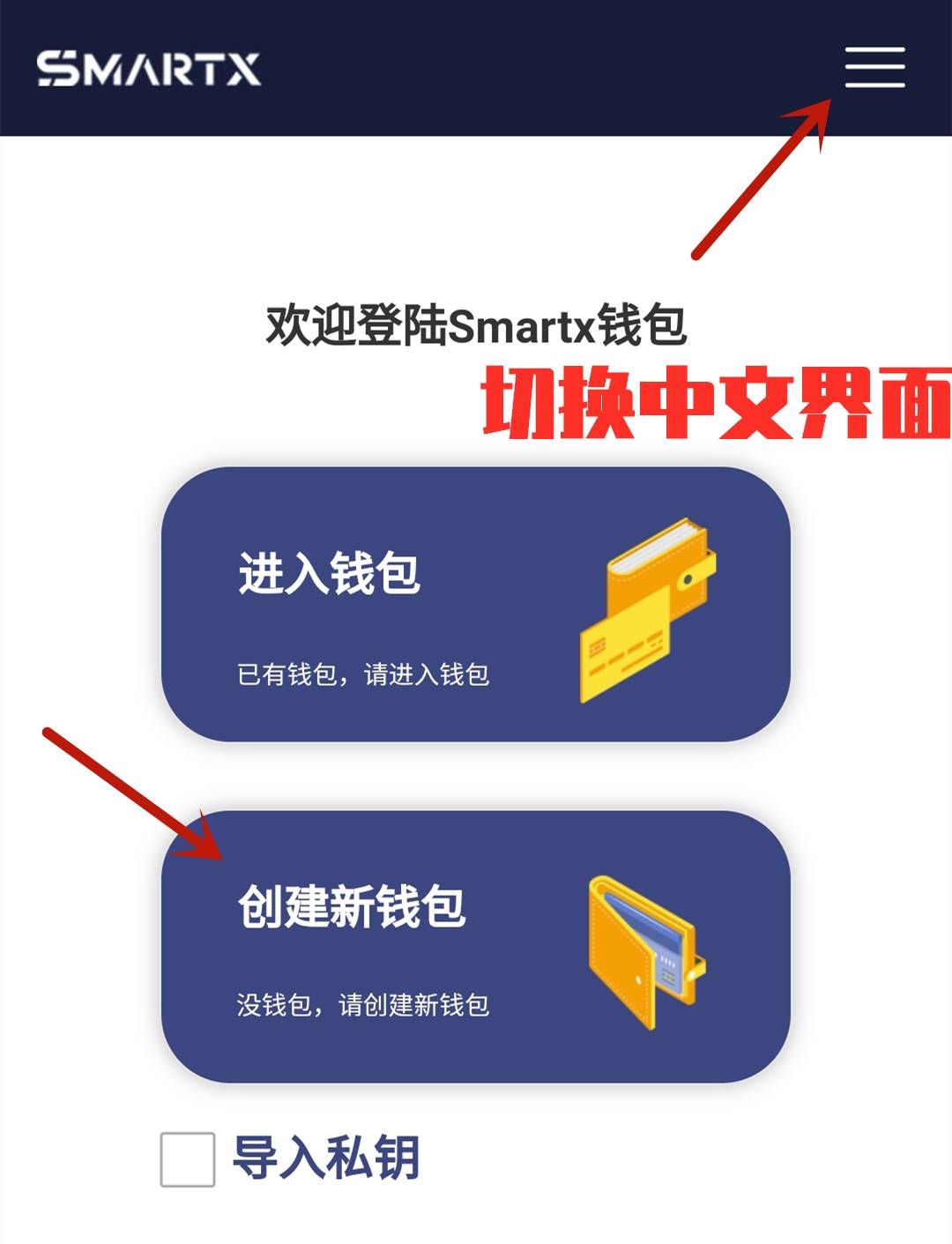 [钱包地址大全下载]钱包地址各平台通用吗