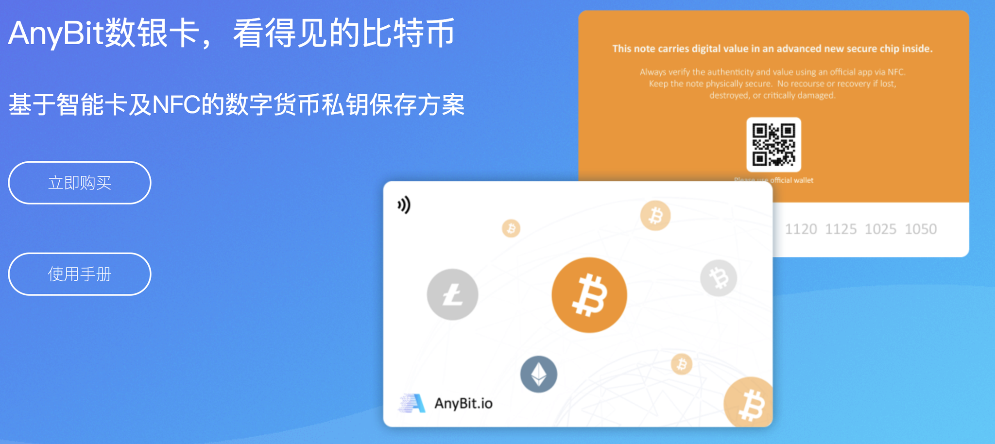 [冷钱包可以放多少币]冷钱包里面的币能盗走吗