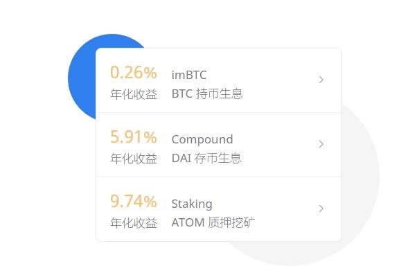 [imtoken钱包安全吗?]imtoken钱包安全吗?会不会被盗