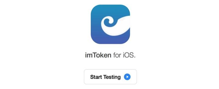 [imToken安卓版下载地址]imtoken官网下载20安卓
