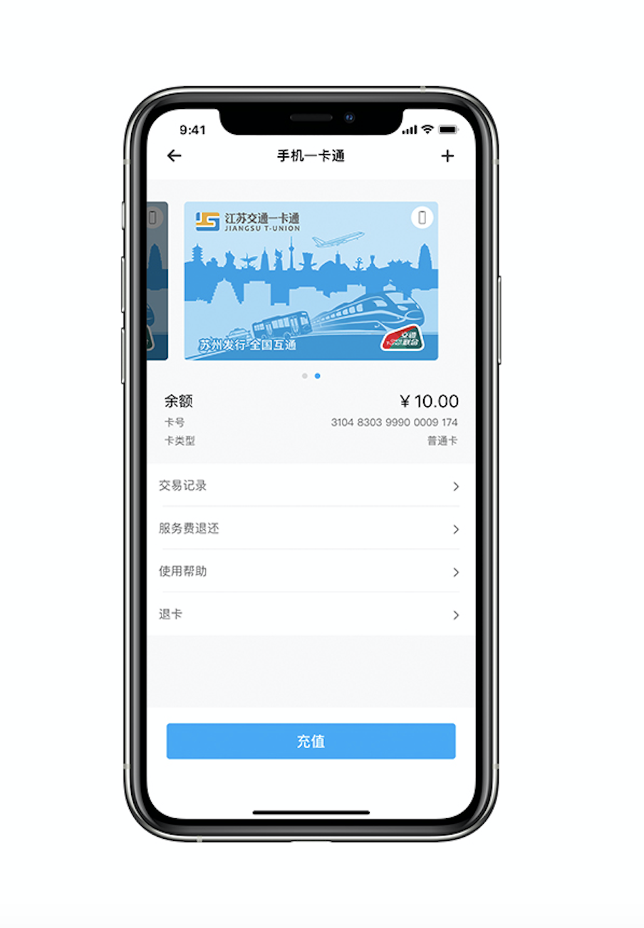 [okpay钱包app下载]okpay钱包app下载最新版本