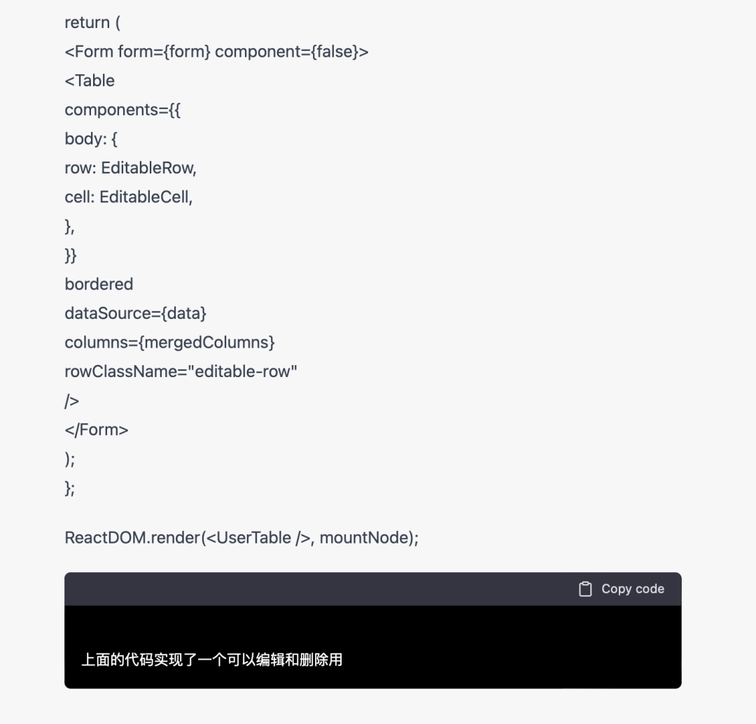 [chatgpt链接]chatGPT链接机器人