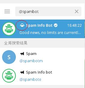 [Telegram频道大全]Telegram频道大全2021知乎