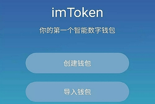 [imtoken转账能量不足]imtoken转账金额不正确