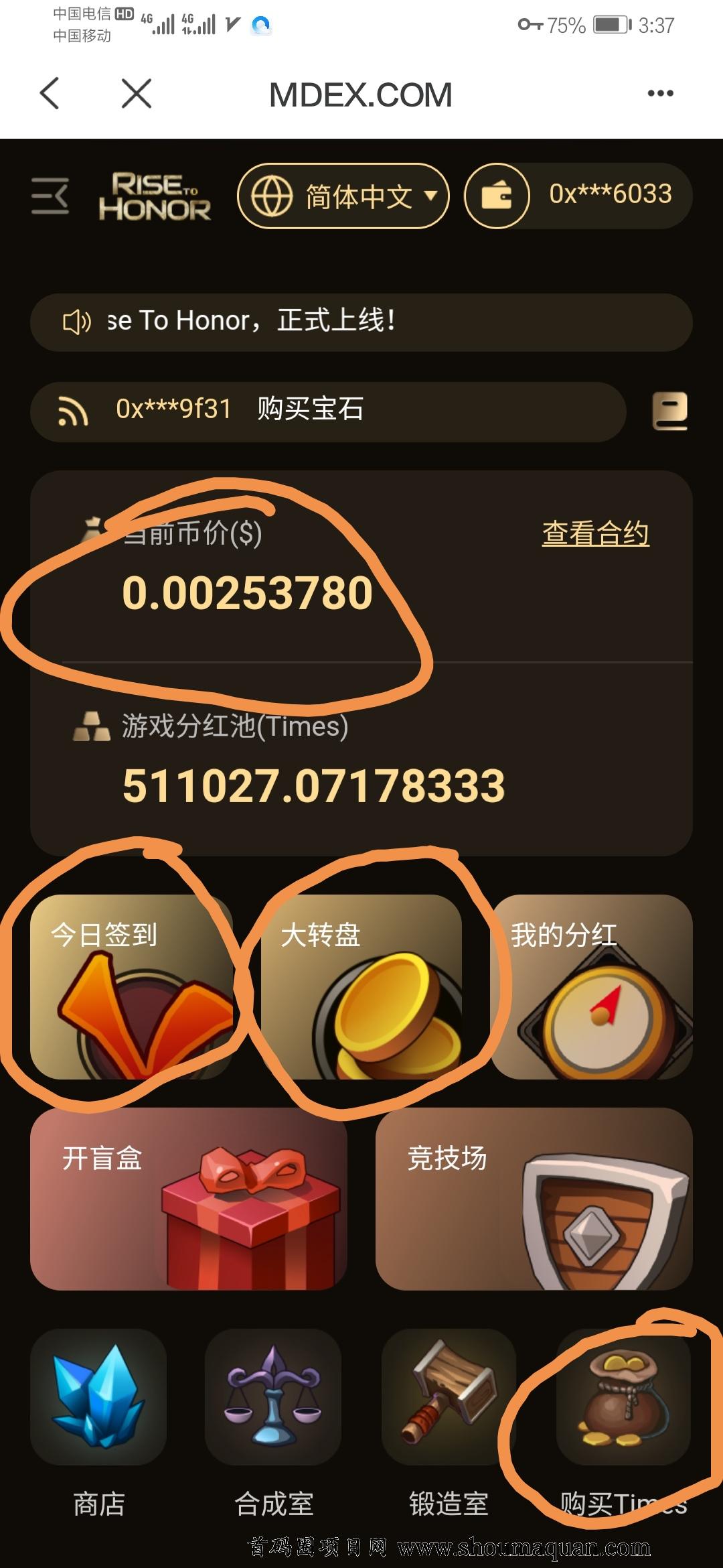 [tp钱包最新版app]tp钱包最新版本官网下载