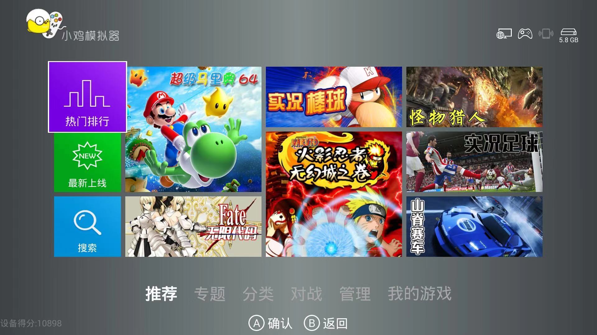 [咪咕快游下载]咪咕快游下载咪咕快游