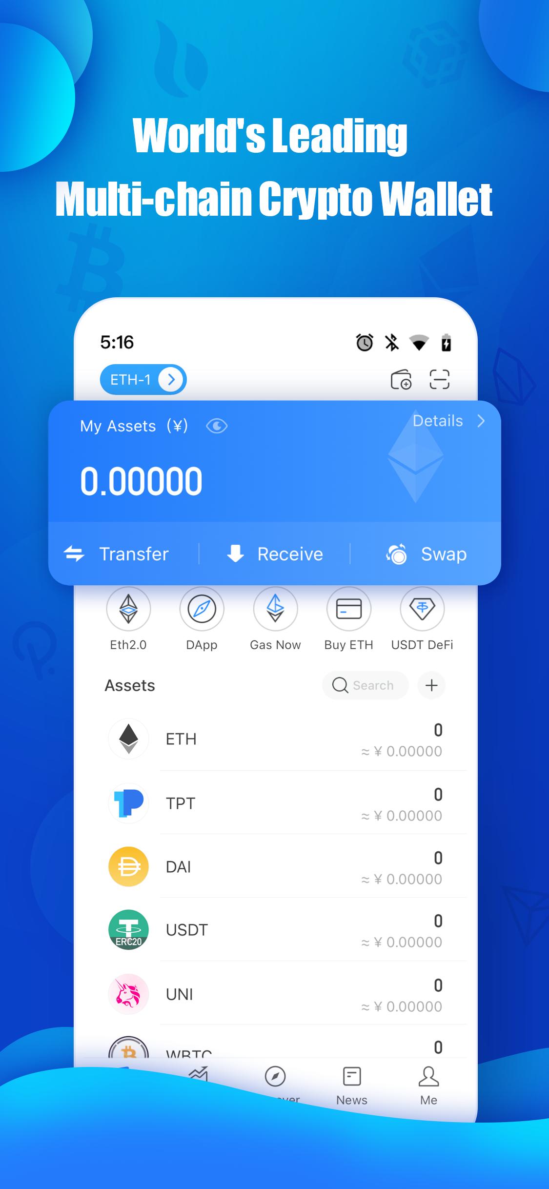 [tp钱包安装教程]tp钱包htmoon