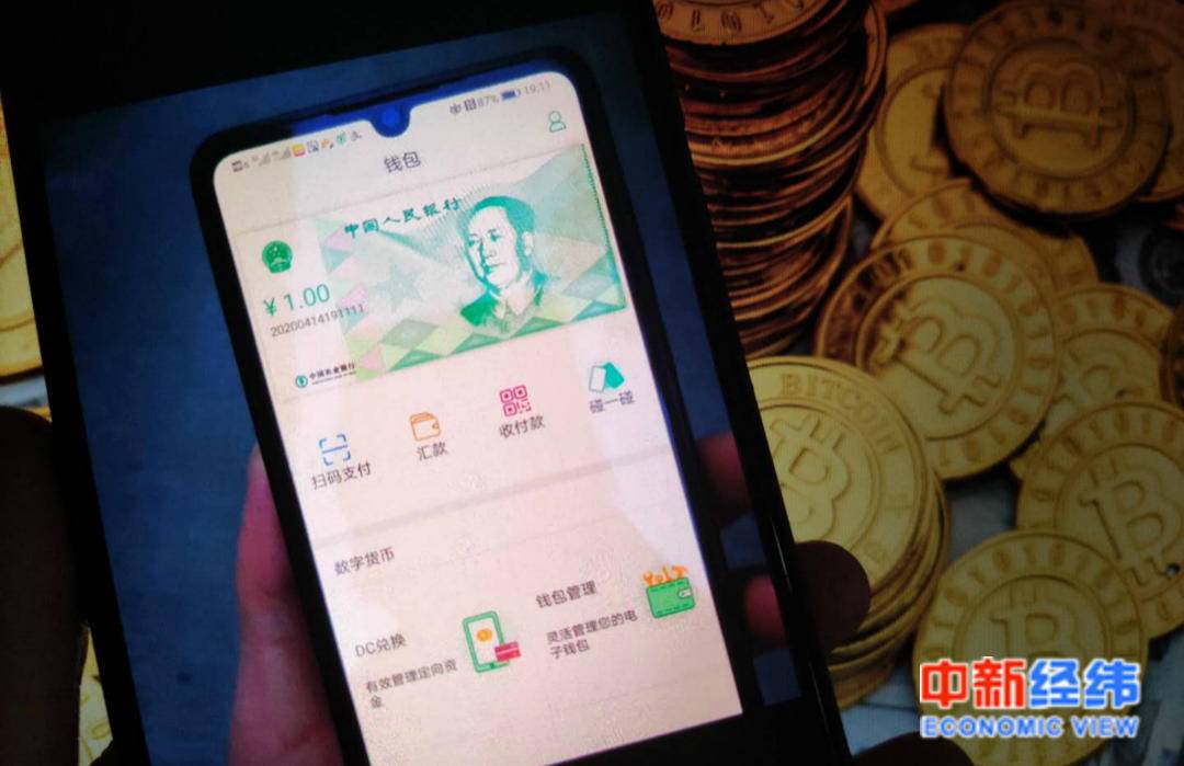 [最好的数字货币钱包]比较好的数字货币钱包