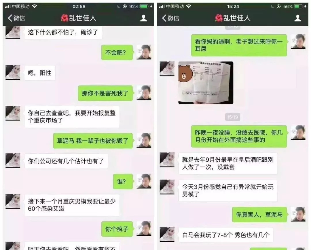 telegeram会被网警查吗的简单介绍