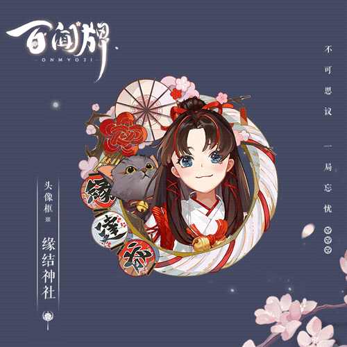[纸飞机ssr官网]纸飞机ssr官网 安卓