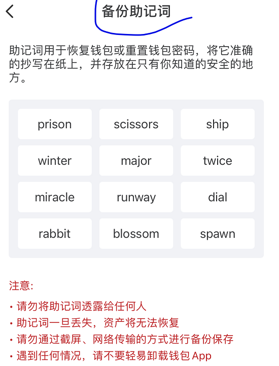 [tp数字钱包怎么用不了了]tp数字钱包怎么用不了了呢