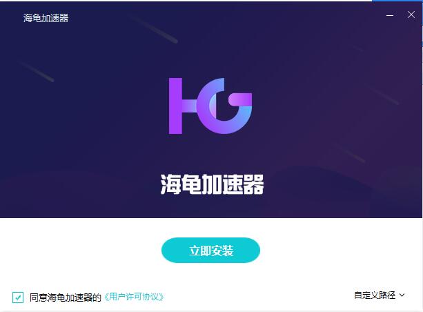 [黑豹vp(永久免费)加速器下载]黑豹vp永久免费加速器下载有用吗