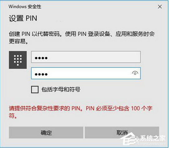 [外网电报是什么意思]外网电报是什么意思啊