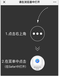 telegreat中文版下载链接ios的简单介绍