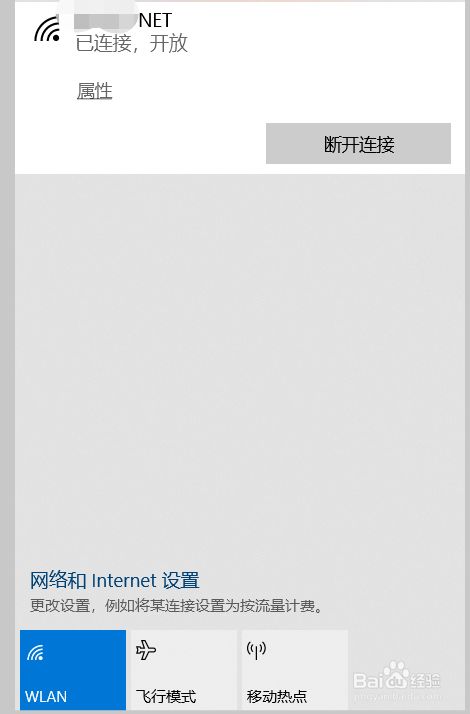 [telegeram进不去了,一直转圈圈]telegram点链接一直转圈圈进不去什么原因