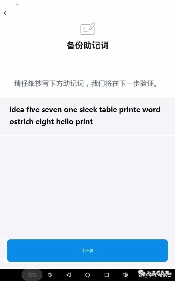 [tp钱包官网下载]tp钱包官网下载最新2023