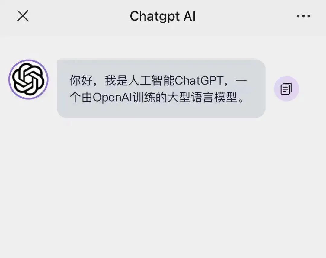 [chatgpt翻译]chatgpt国内能用吗