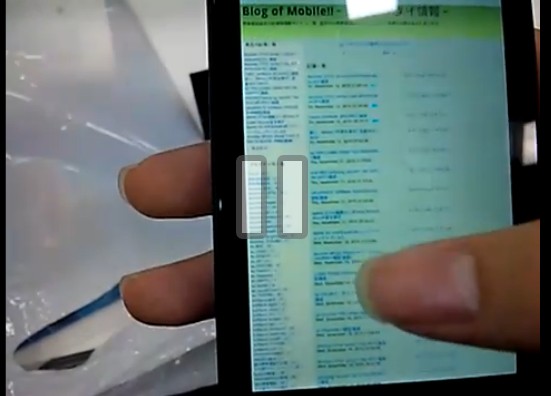 包含TG此手机号码被禁止怎么回事的词条