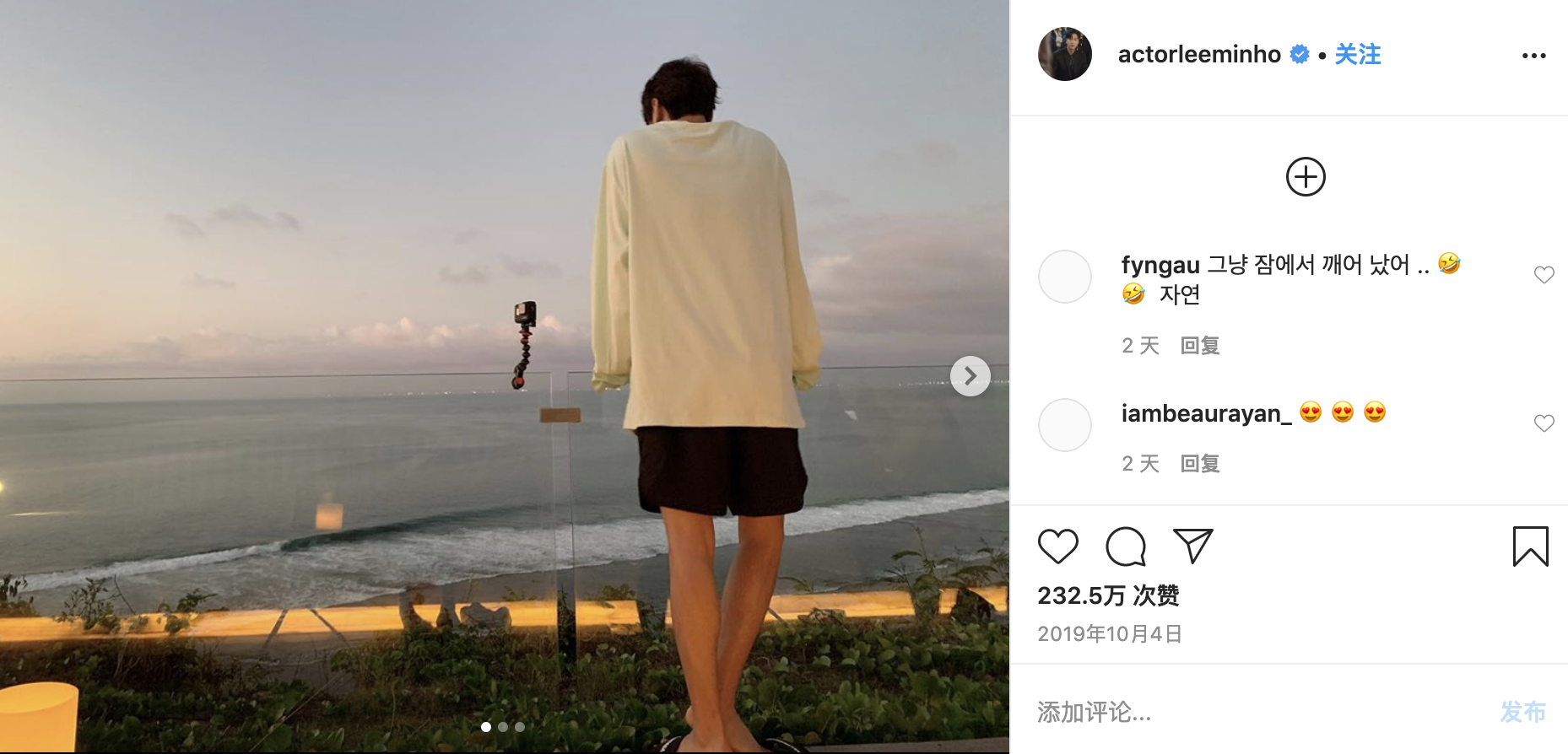 [苹果手机怎么登陆ins]苹果手机怎么登陆ins软件