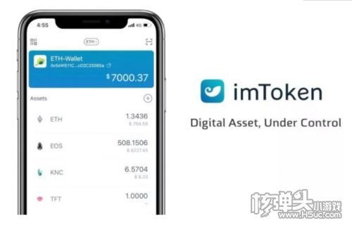 [imtoken钱包和bitkeep钱包]imtoken钱包和tokenpocket