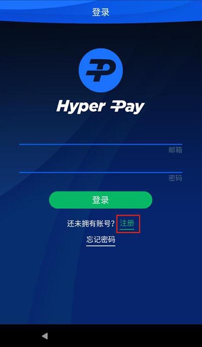 [gopay钱包]gopay钱包是什么骗局