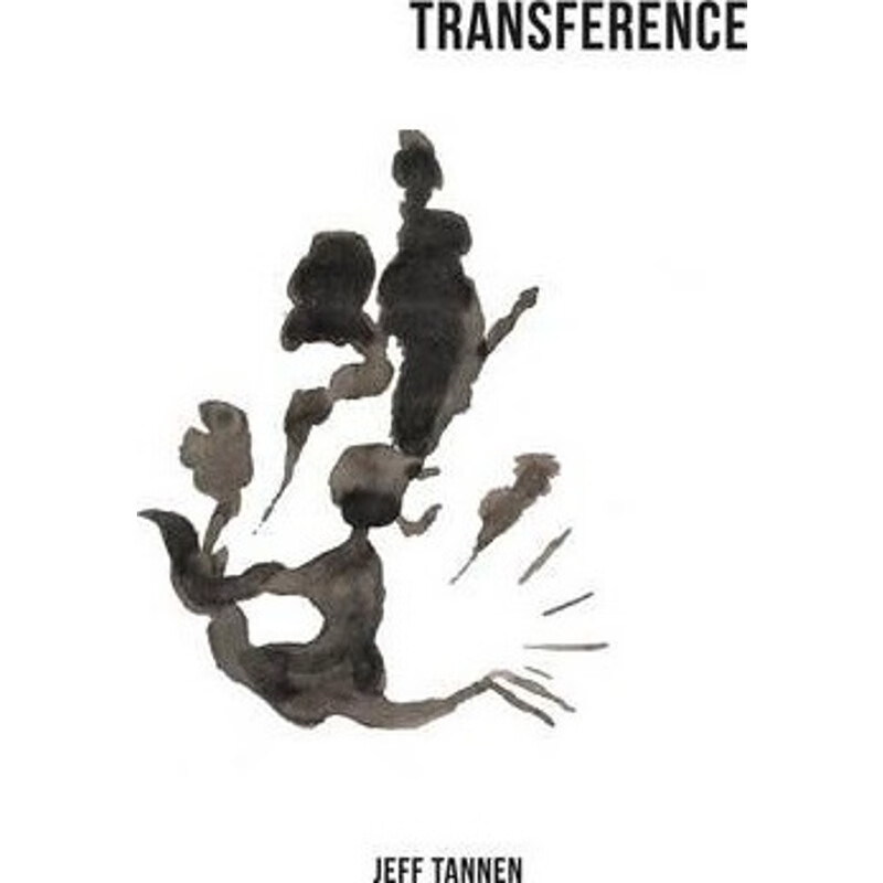 [transference]transference攻略