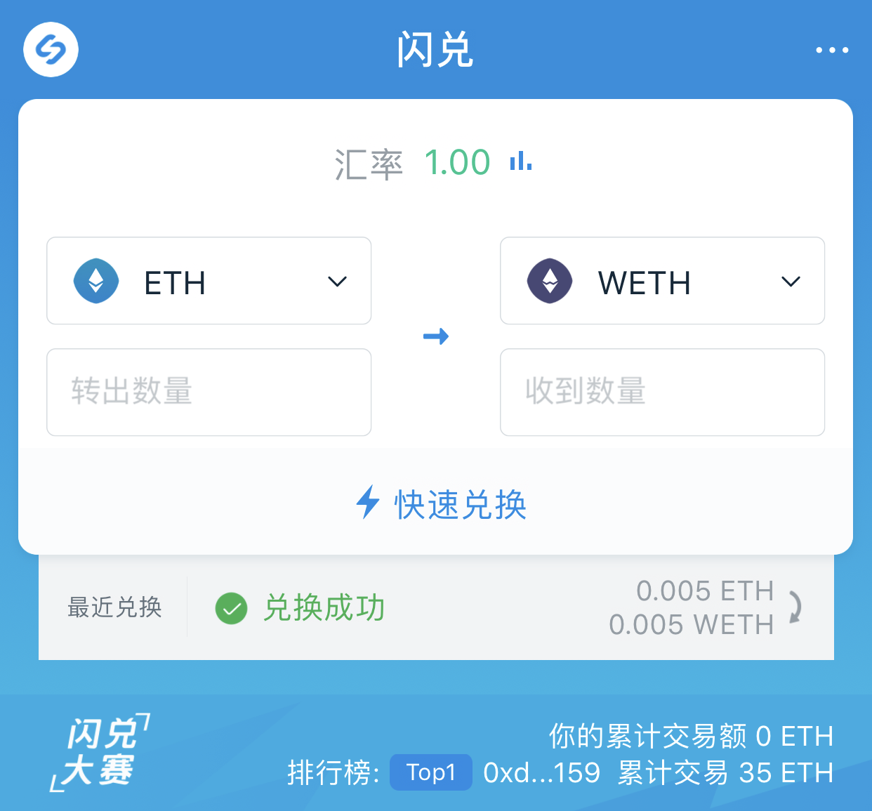 [为什么imtoken里面币不见了]imtoken钱包为什么突然收到币