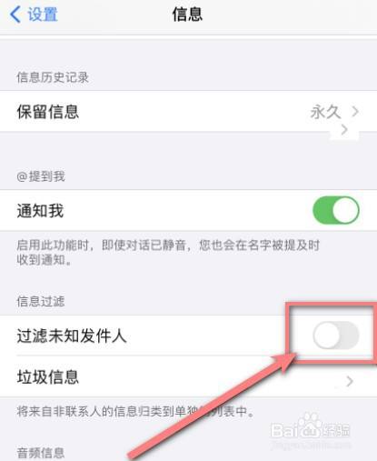 [飞信收不到验证码怎么办]飞信可以收短信验证码吗?