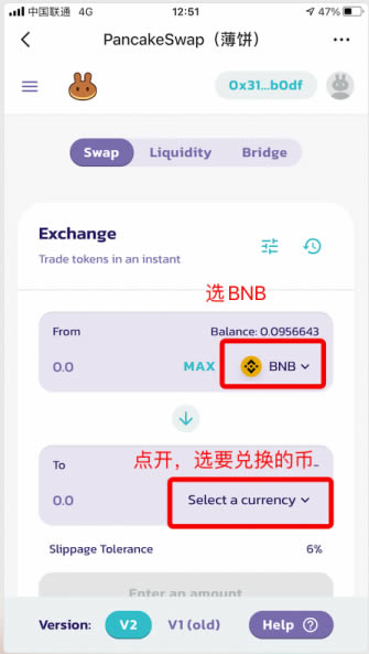 [TP钱包怎么用u兑换bnb]tp钱包怎么兑换htmoon