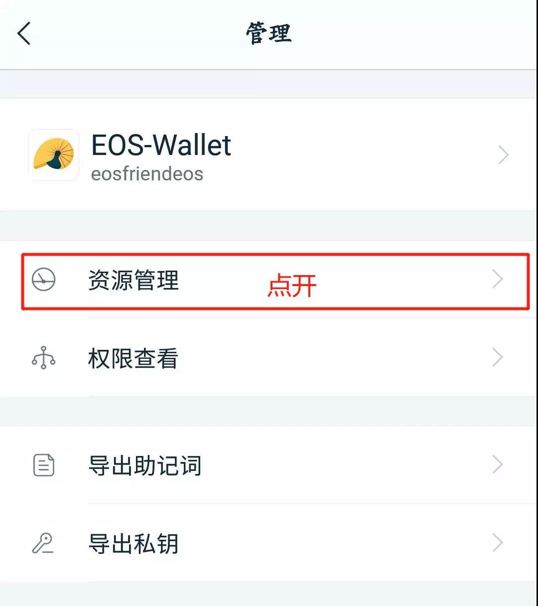 [imToken钱包下载地址]imtoken钱包下载地址官方