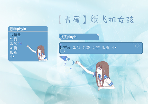 [美国纸飞机聊天软件]最近很火的纸飞机聊天软件是什么