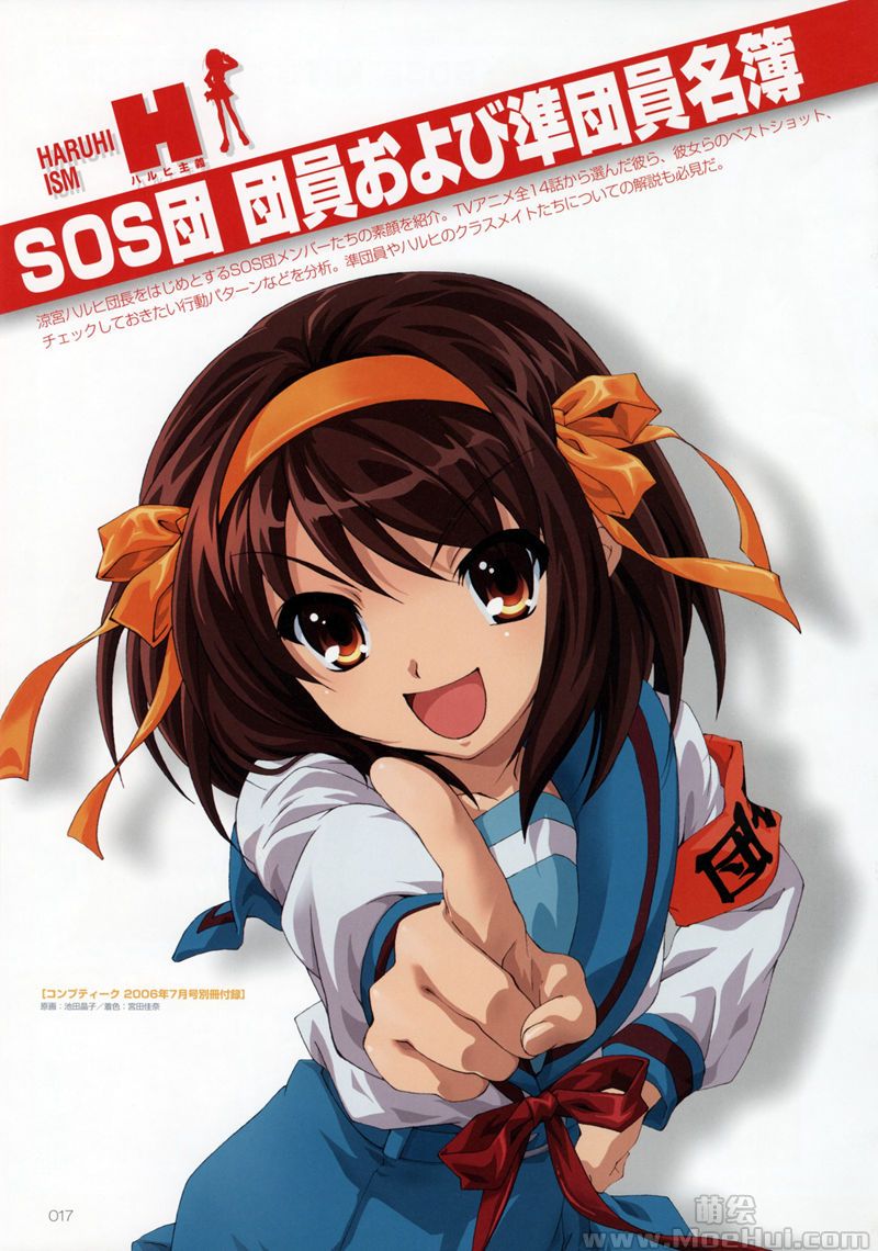 [fanbook官网]fanbook官网登录入口