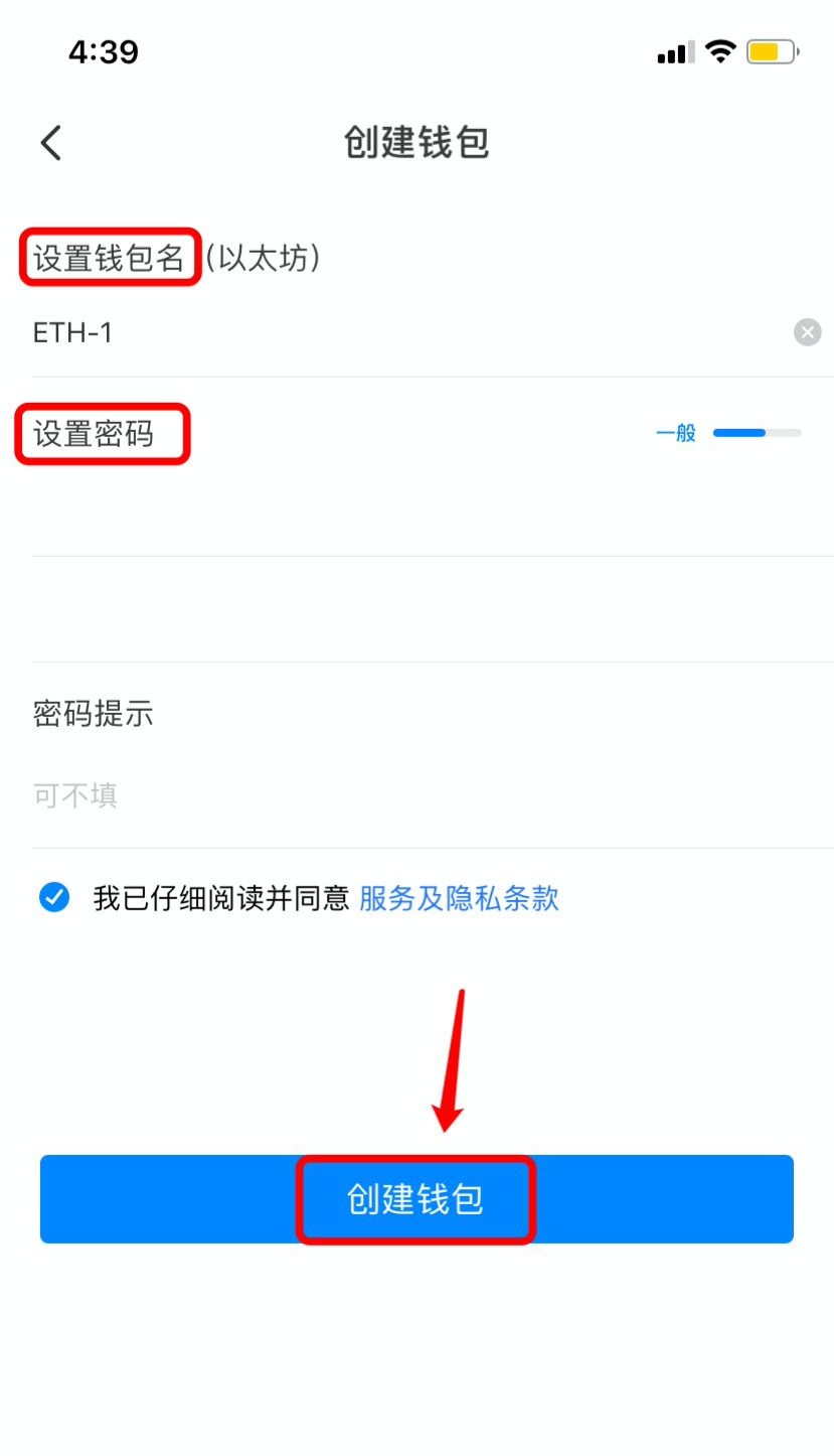 [tp钱包最新版本]tp钱包最新版本官方下载网页
