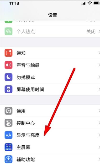 [苹果纸飞机怎么设置中文版教程]telegeram苹果中文版下载
