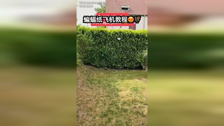 [纸飞机资源群国外]纸飞机<strong>git</strong>hub