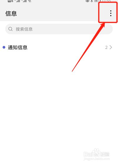 [飞机接不到验证码了怎么登陆]飞机接不到验证码了怎么登陆手机