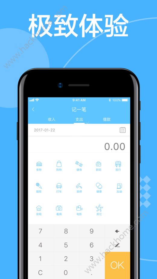 官网安卓版下载im钱包-im钱包官网tokenim