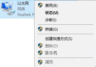 电报个人链接一直转圈怎么弄-电报个人链接一直转圈怎么弄的
