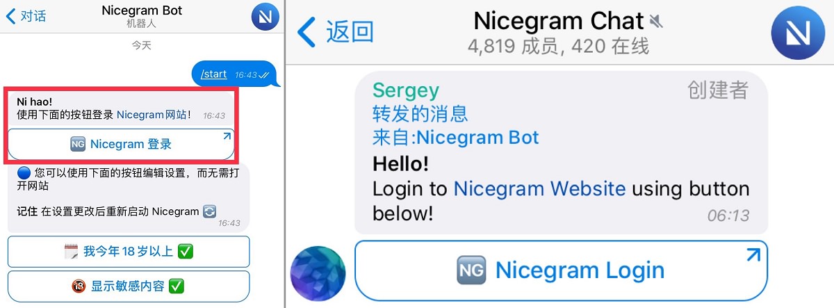 电报个人链接一直转圈怎么弄-电报个人链接一直转圈怎么弄的