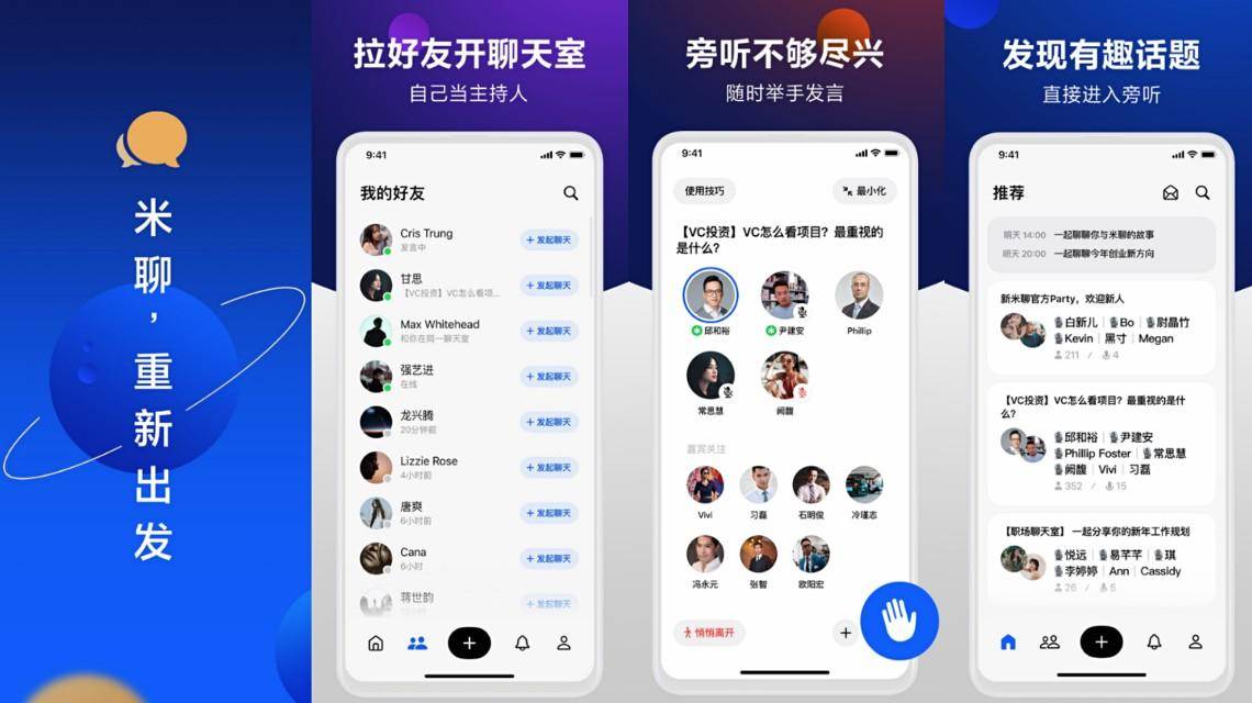 飞机APP聊天软件怎么注册-飞机app聊天软件怎么注册安卓