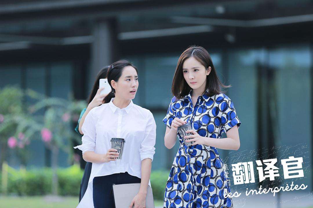 翻译官-翻译官软件免费下载