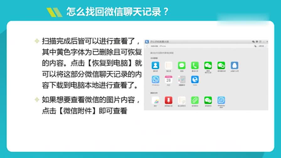 苹果手机飞机聊天软件-苹果手机飞机聊天软件怎么注册账号