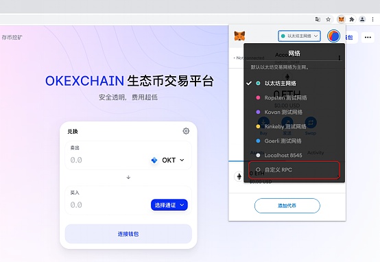玩转TP钱包-tp钱包如何赚钱