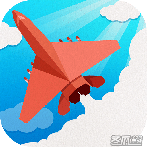 纸飞机中文版ios-纸飞机中文版ios下载