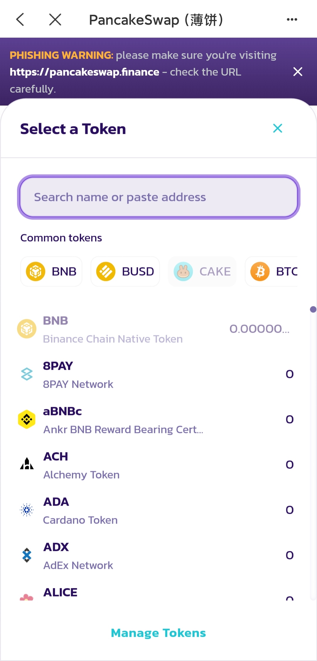 tp钱包app官方下载安卓最新版本-tp钱包app官方下载安卓最新版本领