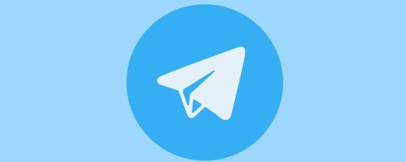 包含telegraph中文怎么设置的词条