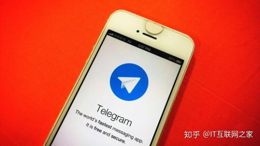 telegeram官网app下载的简单介绍